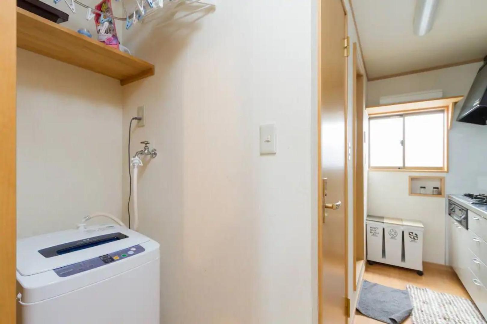 Apartment Guests〜桃谷 *