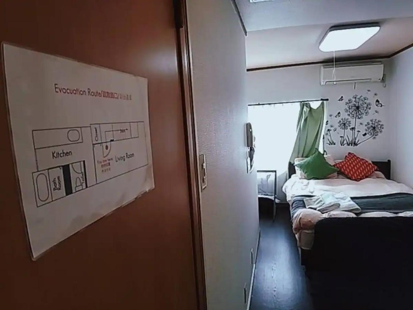 Apartemen Guests〜桃谷 *