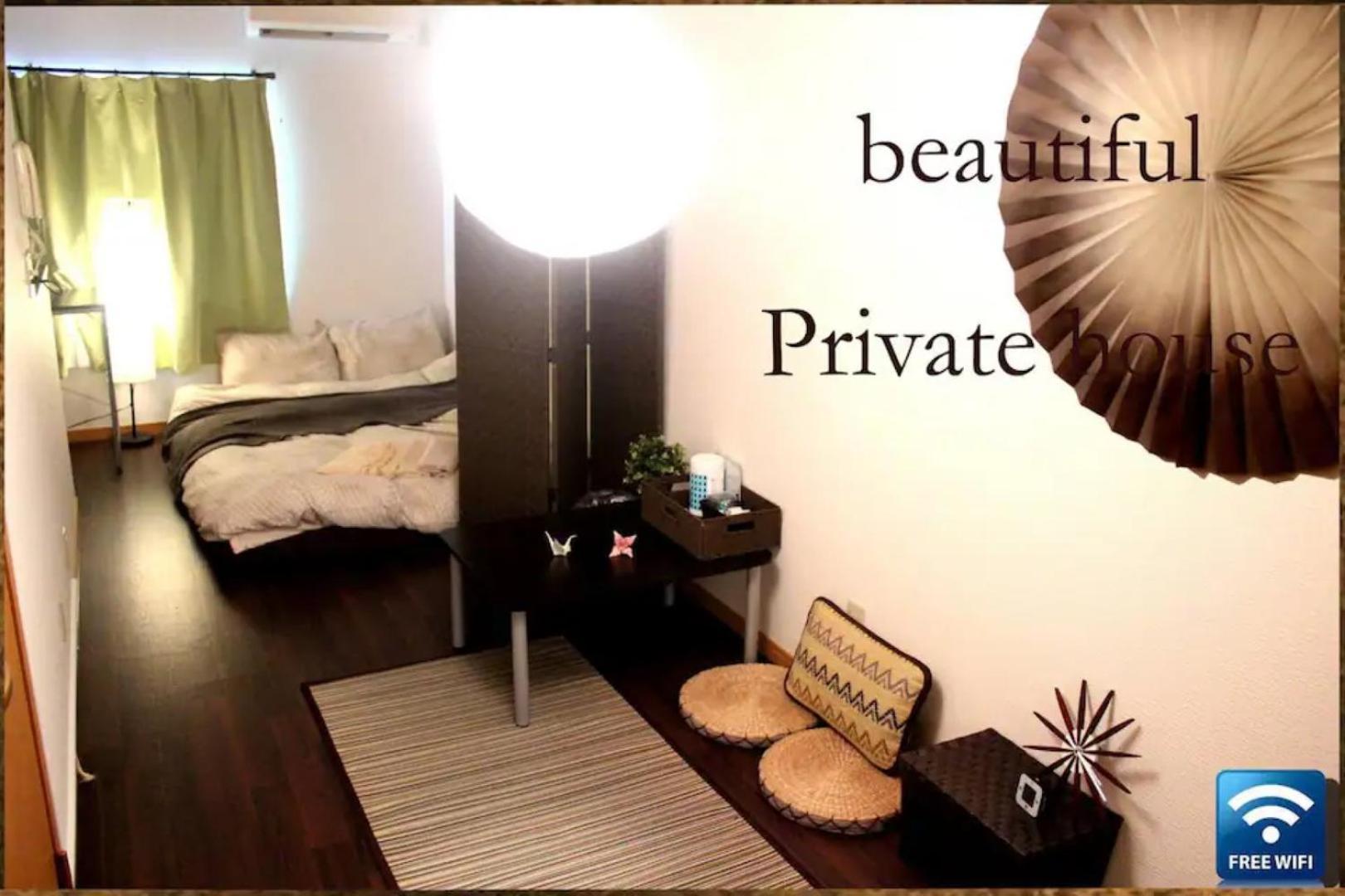 Apartemen Guests〜桃谷 Osaka